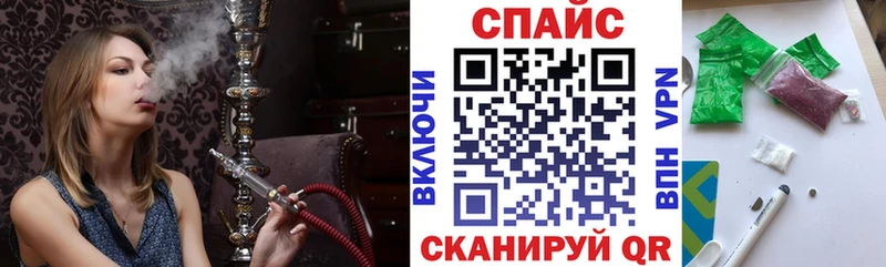 MEGA ссылка  как найти закладки  Отрадная  БУТИРАТ GHB 