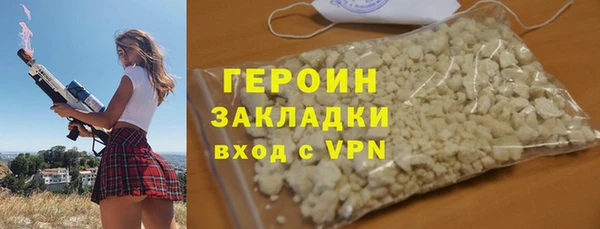 PSILOCYBIN Вязники