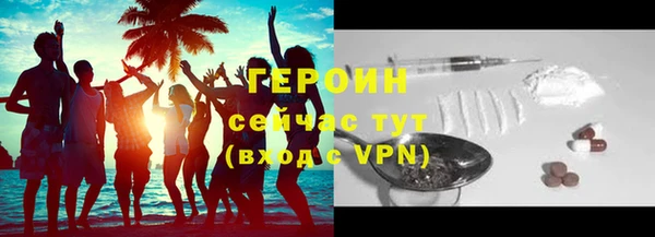 PSILOCYBIN Вязники