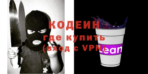 PSILOCYBIN Вязники