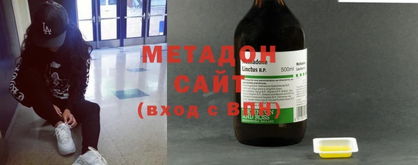 каннабис Вяземский