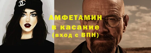 PSILOCYBIN Вязники