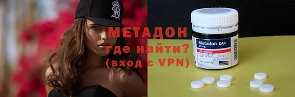 PSILOCYBIN Вязники