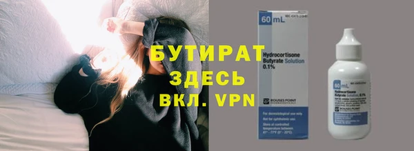 PSILOCYBIN Вязники