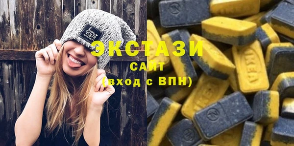 PSILOCYBIN Вязники
