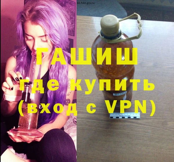 PSILOCYBIN Вязники
