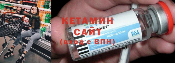 PSILOCYBIN Вязники