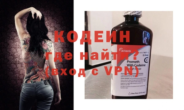 каннабис Вяземский