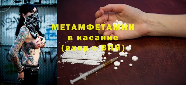 PSILOCYBIN Вязники