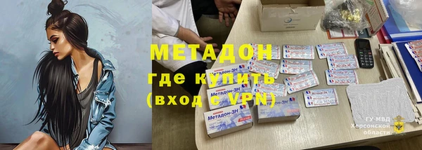 PSILOCYBIN Вязники
