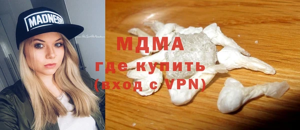 каннабис Вяземский
