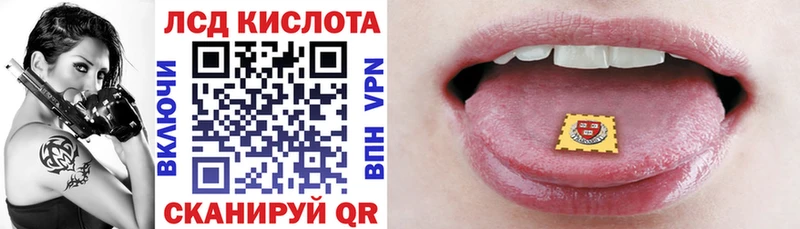 OMG маркетплейс  Отрадная  Марки 25I-NBOMe 1500мкг 